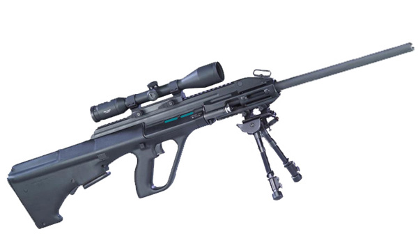 Datei:IM MUB Sniper 1.jpg